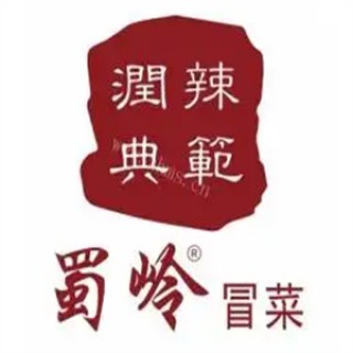 蜀岭冒菜