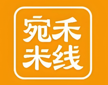 宛禾米线