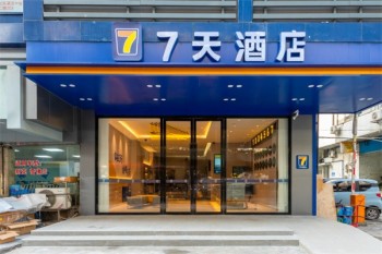 七天酒店