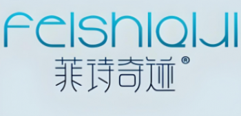 菲诗奇迹