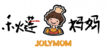 秋莲妈妈梅干菜饼