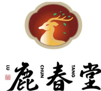 鹿春堂奶茶