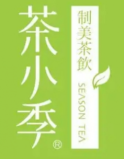 茶小季