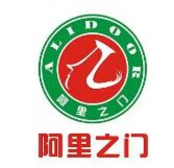 阿里之门便利店