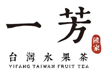 一芳奶茶