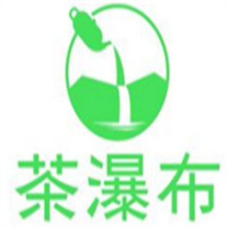 茶瀑布