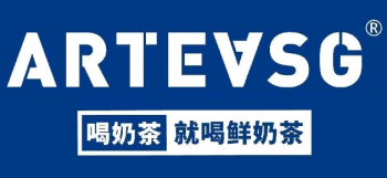 ARTEASG啊T
