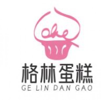 格林蛋糕