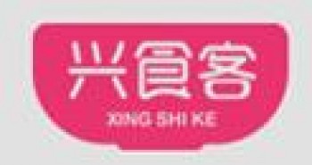 兴食客酸辣粉