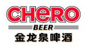 金龙泉啤酒