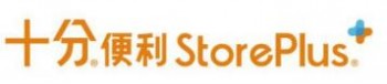 十分便利店