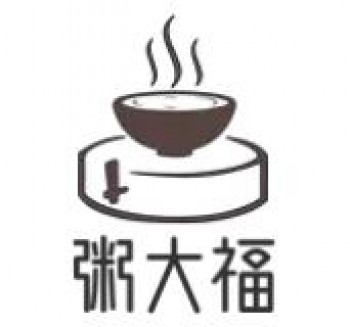 粥大福