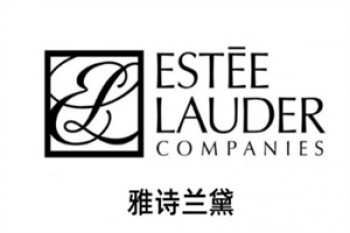 雅诗兰黛