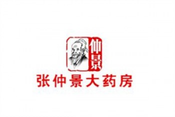 张仲景大药房