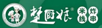 楚厨娘米线