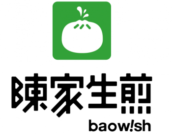陈家生煎