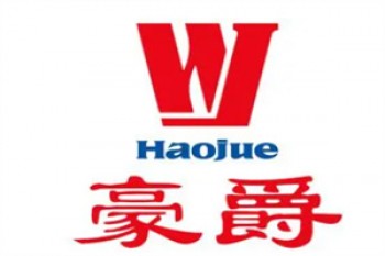 豪爵摩托车