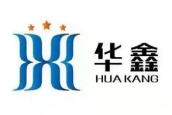华鑫烟花