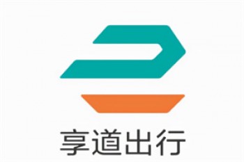 享道出行