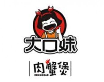大口妹肉蟹煲