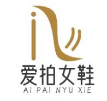 爱拍女鞋