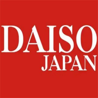DAISO日本大创生活馆