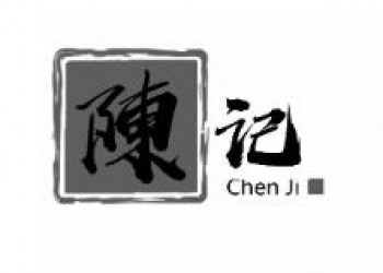 陈记脆皮香酥鸭