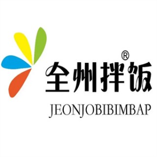 全州拌饭