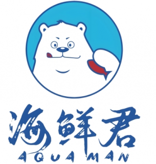 海鲜君