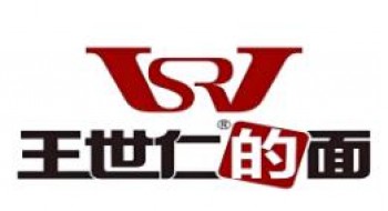 王世仁的面