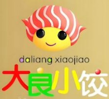 大良小饺