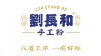 刘长和手工粉