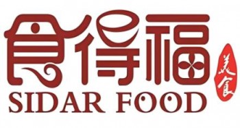 食得福包子