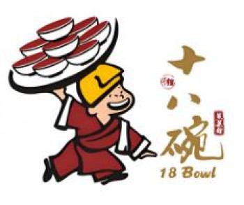 十八碗蒸菜