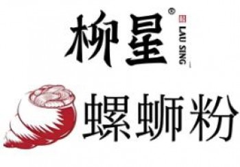 柳星螺蛳粉