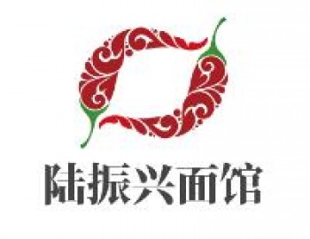陆振兴面馆
