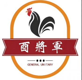 酉将军大盘鸡