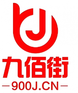 九佰街团购