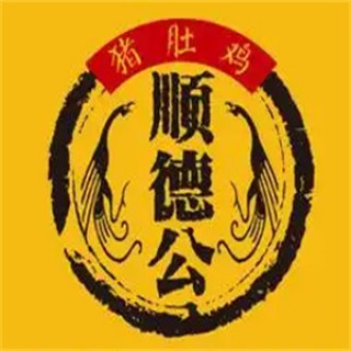顺德公猪肚鸡