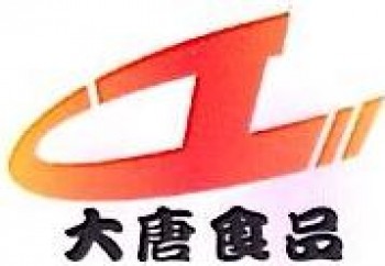 大唐食品