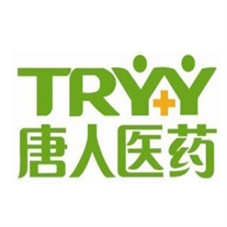 唐人医药
