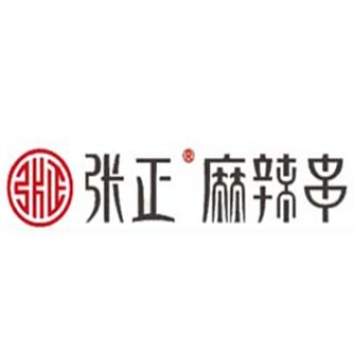 张正麻辣串