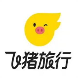 飞猪旅行