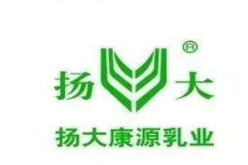 扬大酸奶