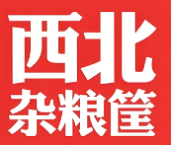 西北杂粮筐凉皮大王