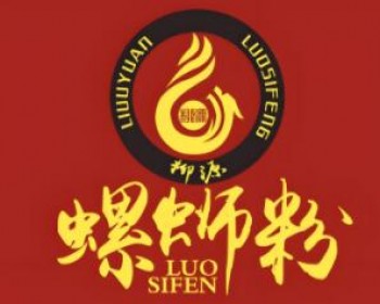 柳源螺蛳粉