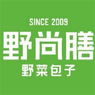 野尚膳包子