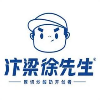 汴梁徐先生炒酸奶