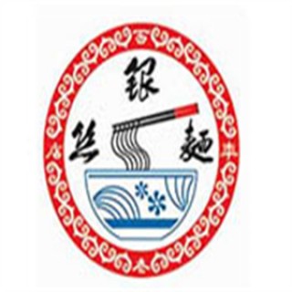 常州银丝面馆