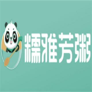 糯雅芳粥